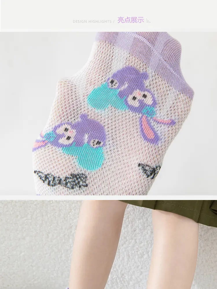 Women's Star Princess Socks Large Spring Summer — feature 8