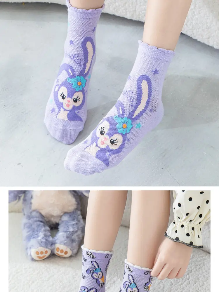 Women's Star Princess Socks Large Spring Summer — feature 9