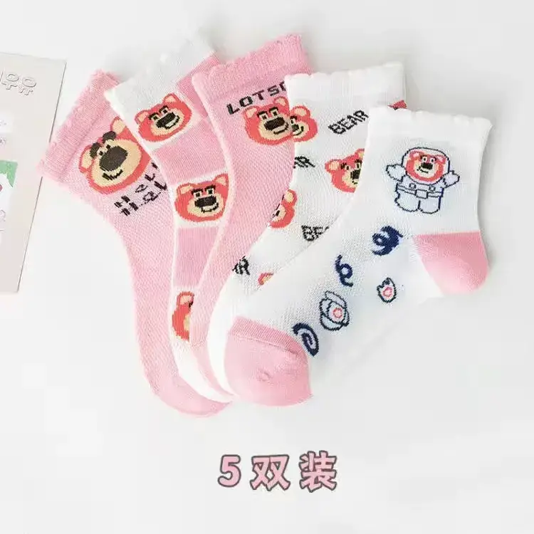 Women's Star Princess Socks Large Spring Summer - Image 10