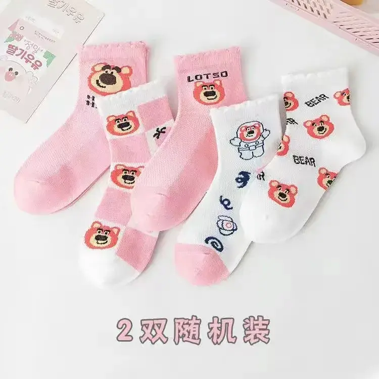 Women's Star Princess Socks Large Spring Summer - Image 11
