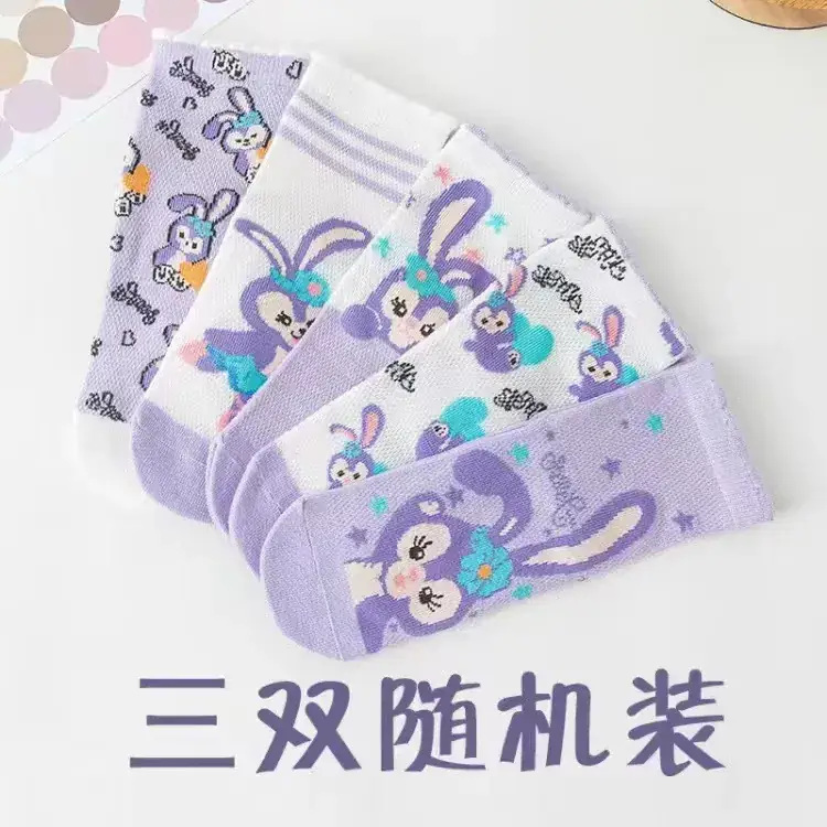 Women's Star Princess Socks Large Spring Summer - Image 2