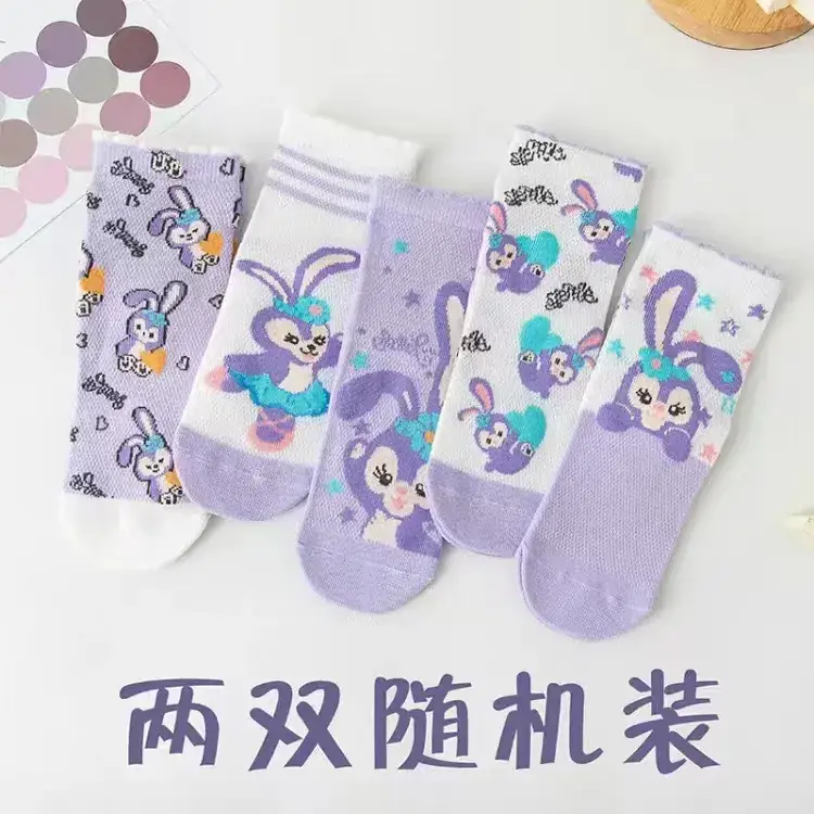 Women's Star Princess Socks Large Spring Summer - Image 3