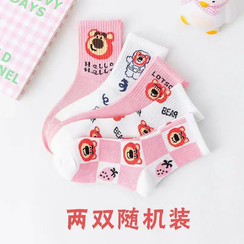 Women's Star Princess Socks Large Spring Summer - Image 7