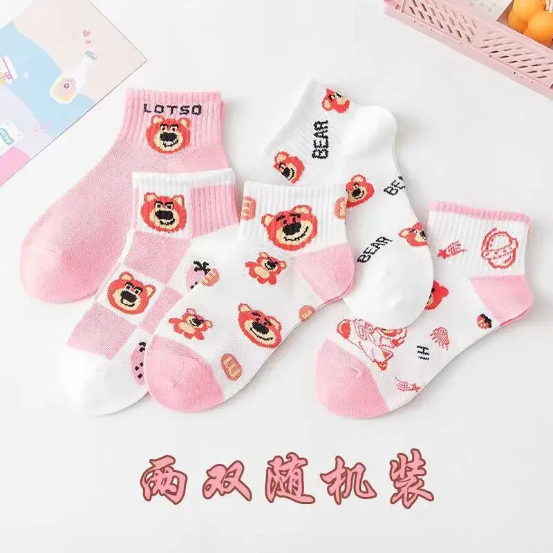 Women's Star Princess Socks Large Spring Summer - Image 9