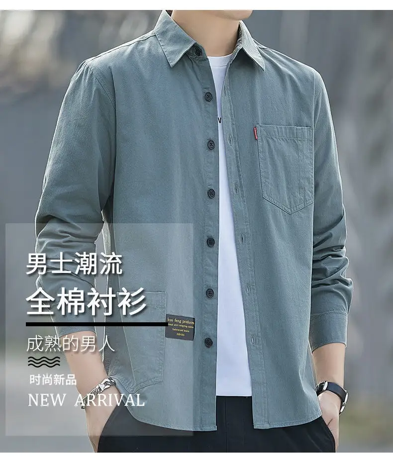 Men Cotton Long Sleeve Casual Shirt Spring Autumn Coat — feature 2