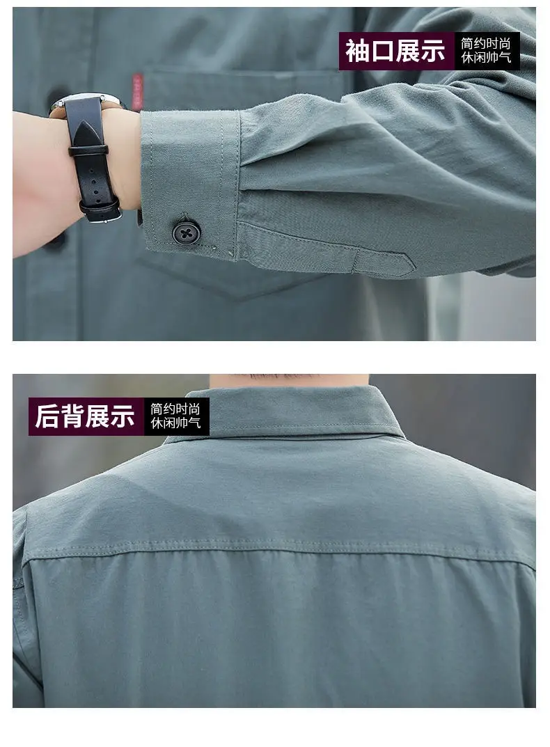 Men Cotton Long Sleeve Casual Shirt Spring Autumn Coat — feature 27