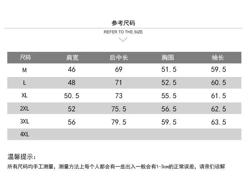 Men Cotton Long Sleeve Casual Shirt Spring Autumn Coat — feature 6