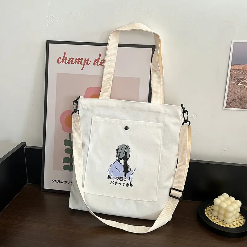 White canvas for the back of the little man
