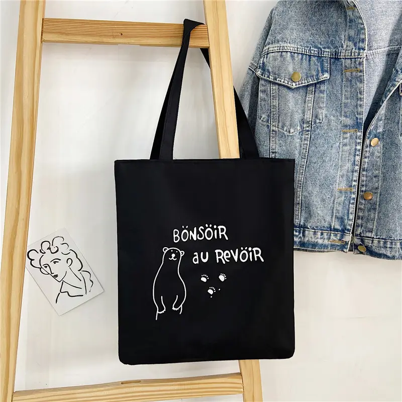 Little Bear Black