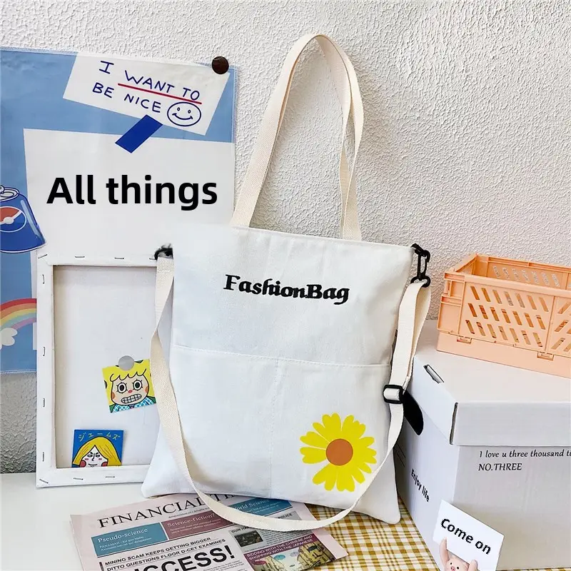 Fashion Bag for Women Large Capacity Korean Style Shoulder Bag - Image 18