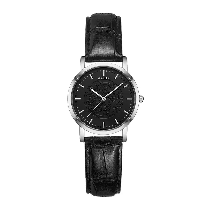 Silver shell black face black belt female 6#