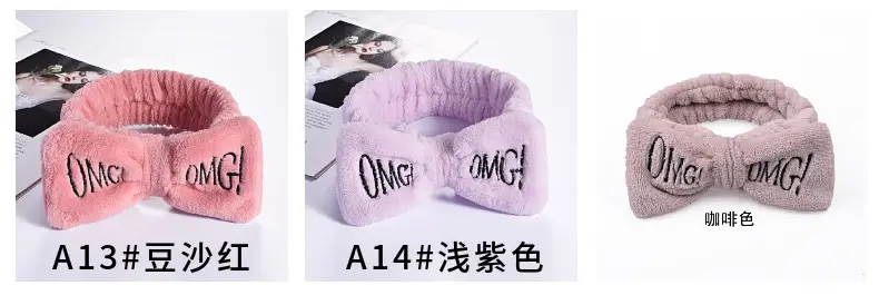 Cute Flannel OMG Hair Band for Girls — feature 13