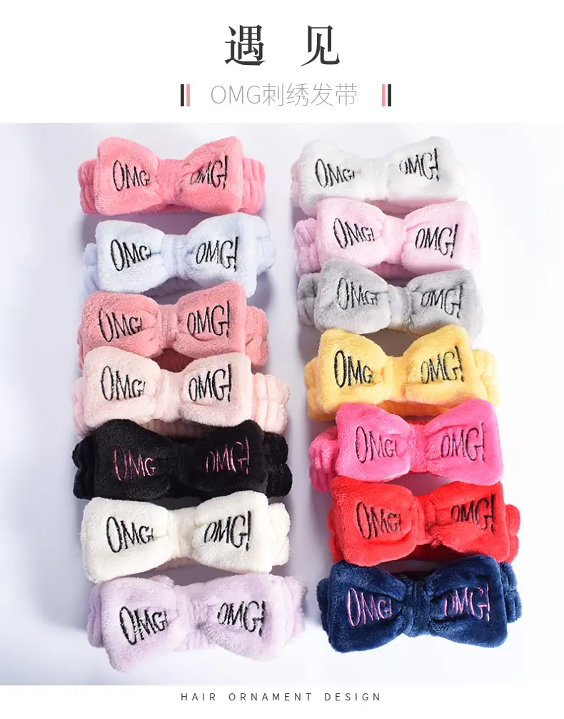 Cute Flannel OMG Hair Band for Girls — feature 8