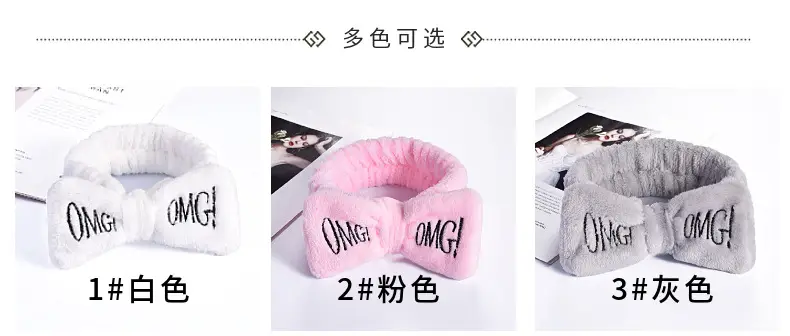 Cute Flannel OMG Hair Band for Girls — feature 9