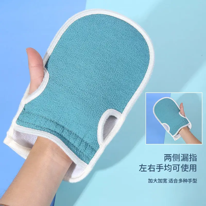 Three-Piece Bath Set with Bath Towel, Gloves & Scrub - Image 6