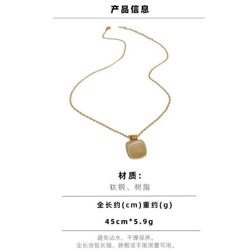 Titanium Steel Cat's Eye Necklace for Women — feature 3