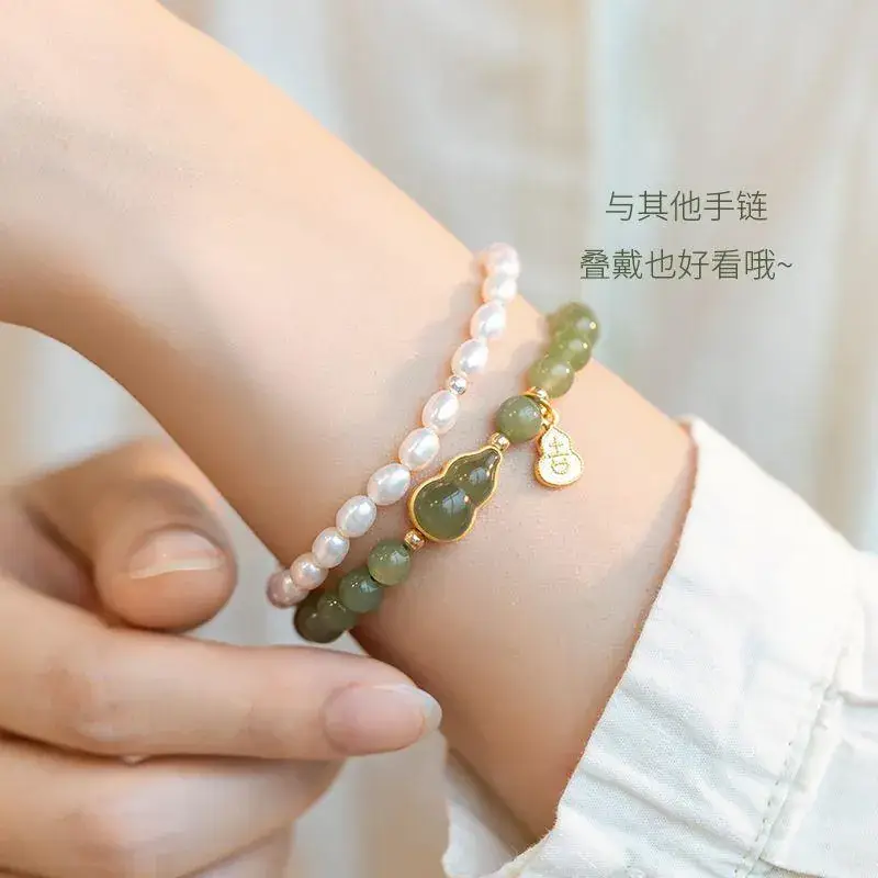 Green Jade Bracelet with Gold Plated Heart & Pearl Drop