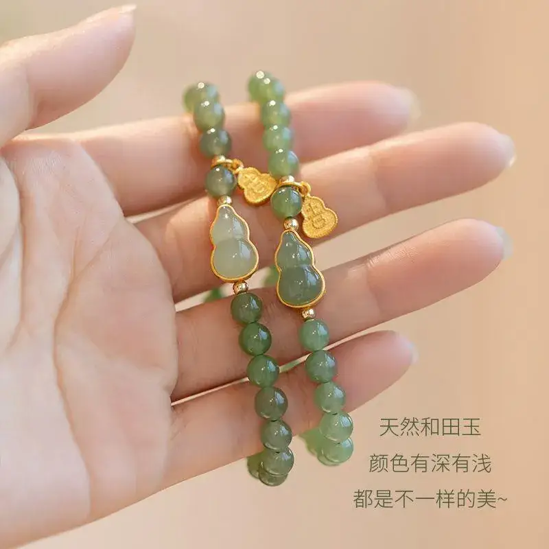Green Jade Bracelet with Gold Plated Heart & Pearl Drop