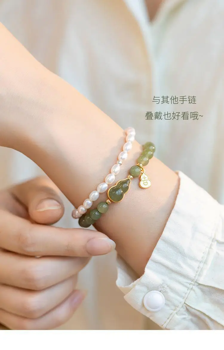 Green Jade Bracelet with Gold Plated Heart & Pearl Drop — feature 11
