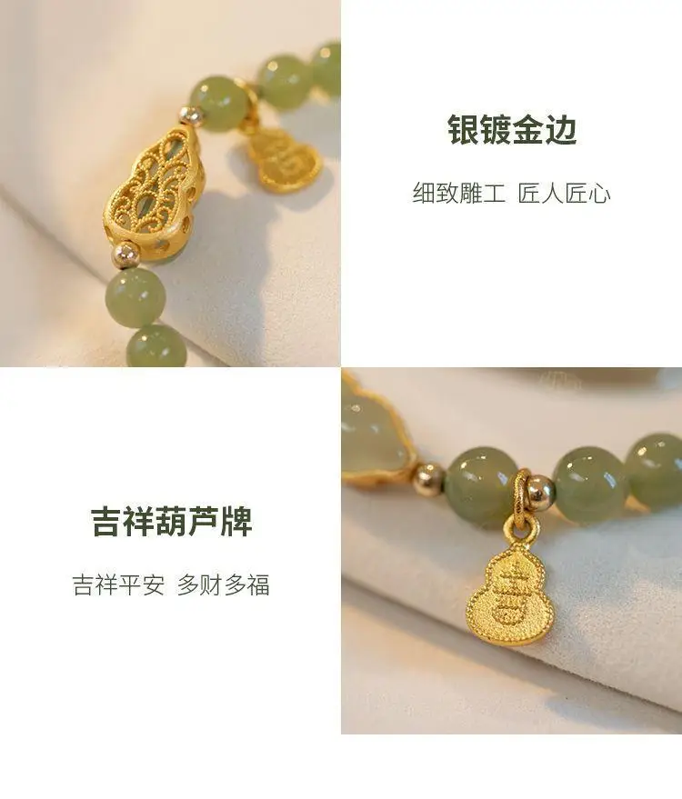 Green Jade Bracelet with Gold Plated Heart & Pearl Drop — feature 6