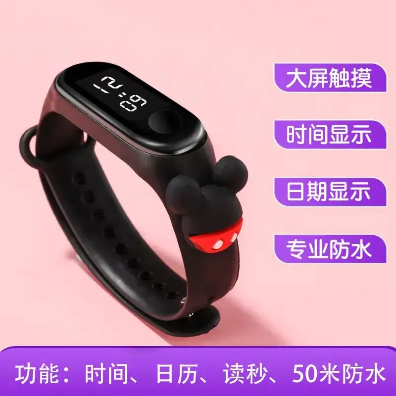 Kids Digital Watch Waterproof Black Korean Model - Image 14