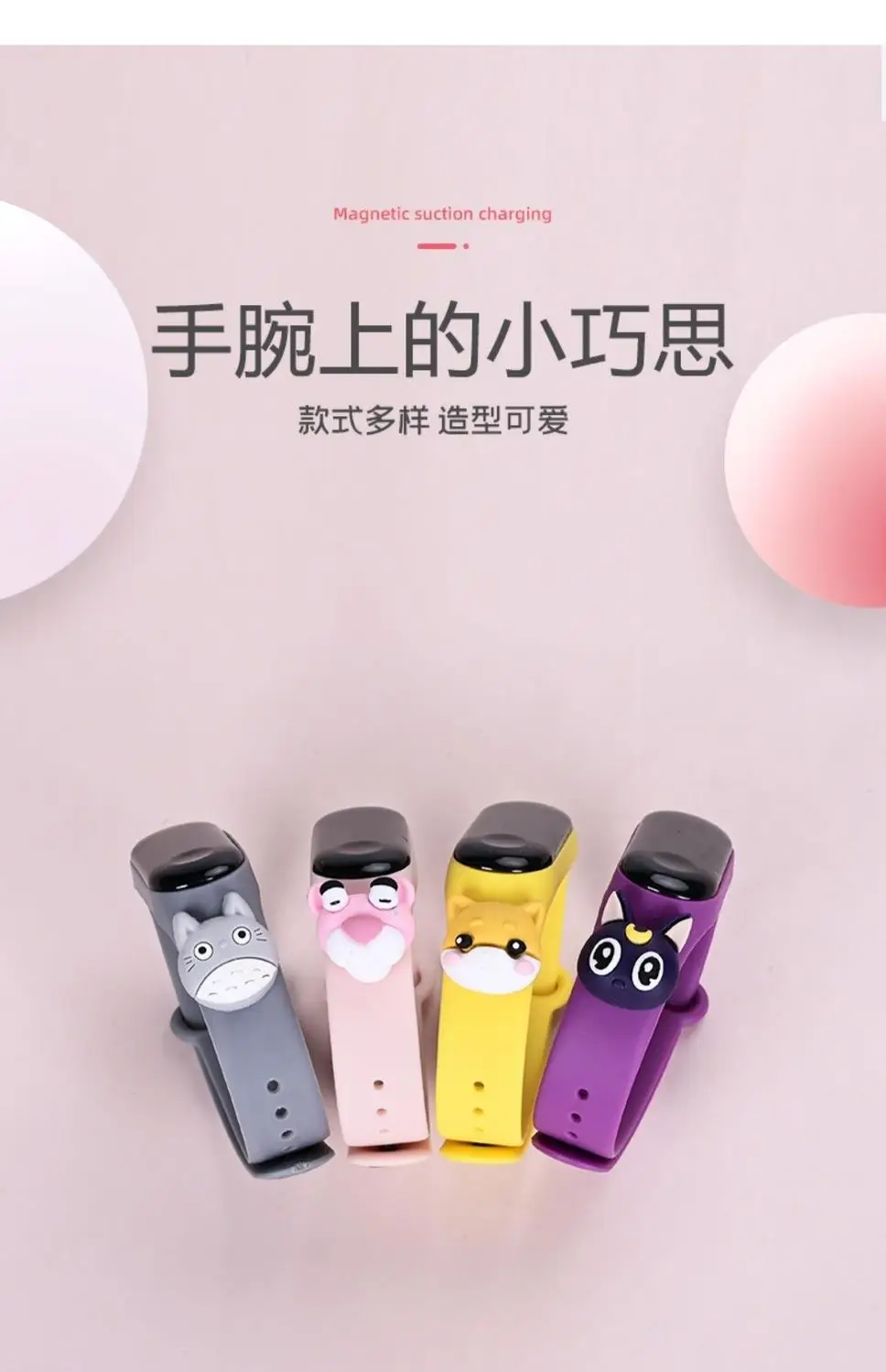 Kids Digital Watch Waterproof Black Korean Model — feature 3