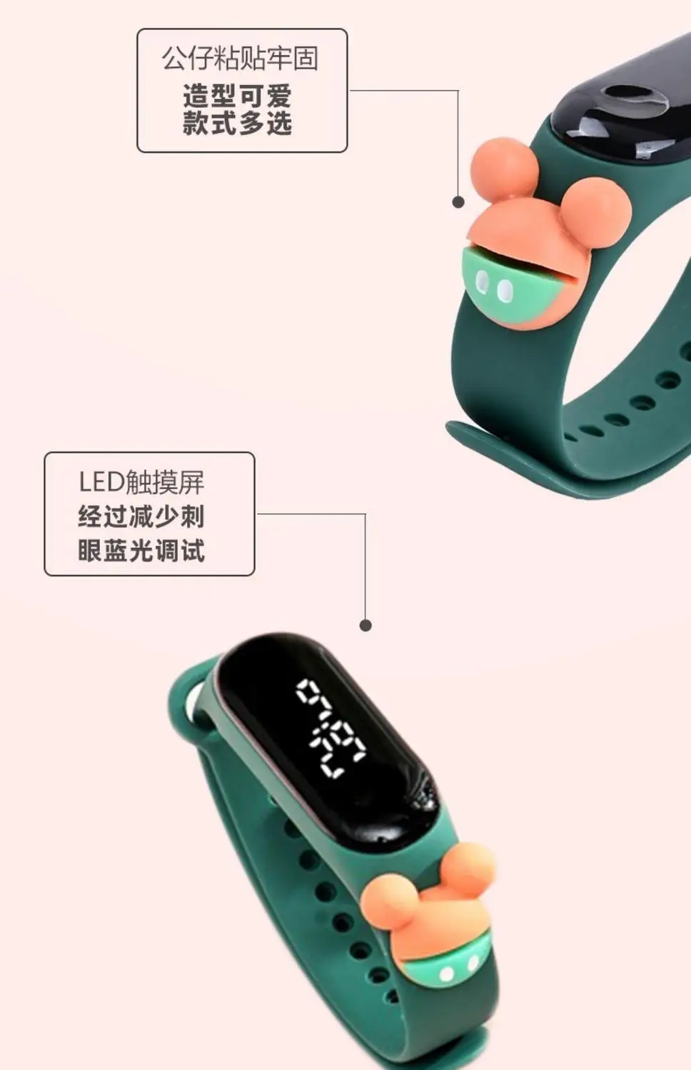Kids Digital Watch Waterproof Black Korean Model — feature 6