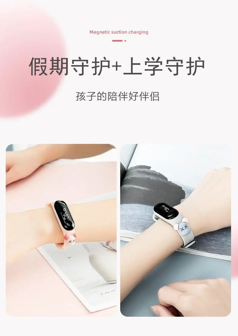 Kids Digital Watch Waterproof Black Korean Model — feature 7
