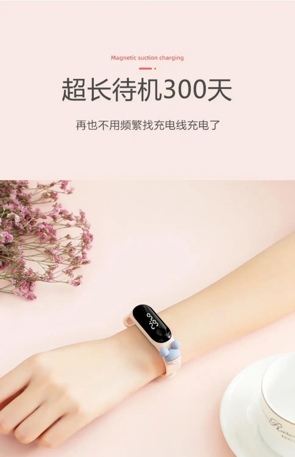 Kids Digital Watch Waterproof Black Korean Model — feature 8