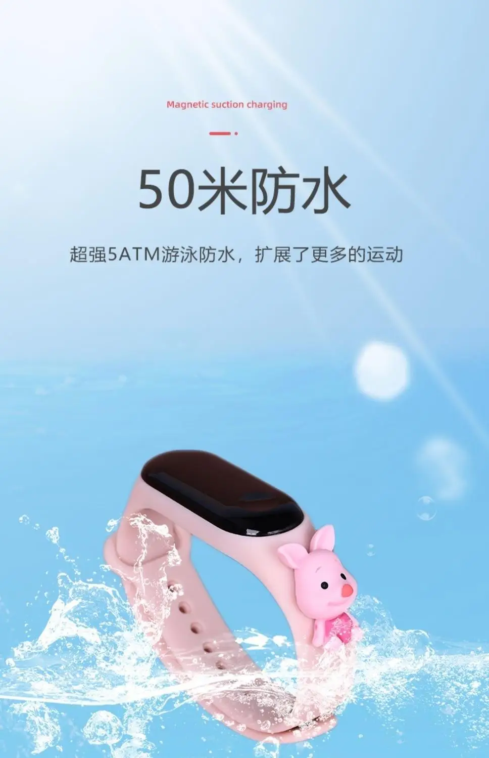 Kids Digital Watch Waterproof Black Korean Model — feature 9