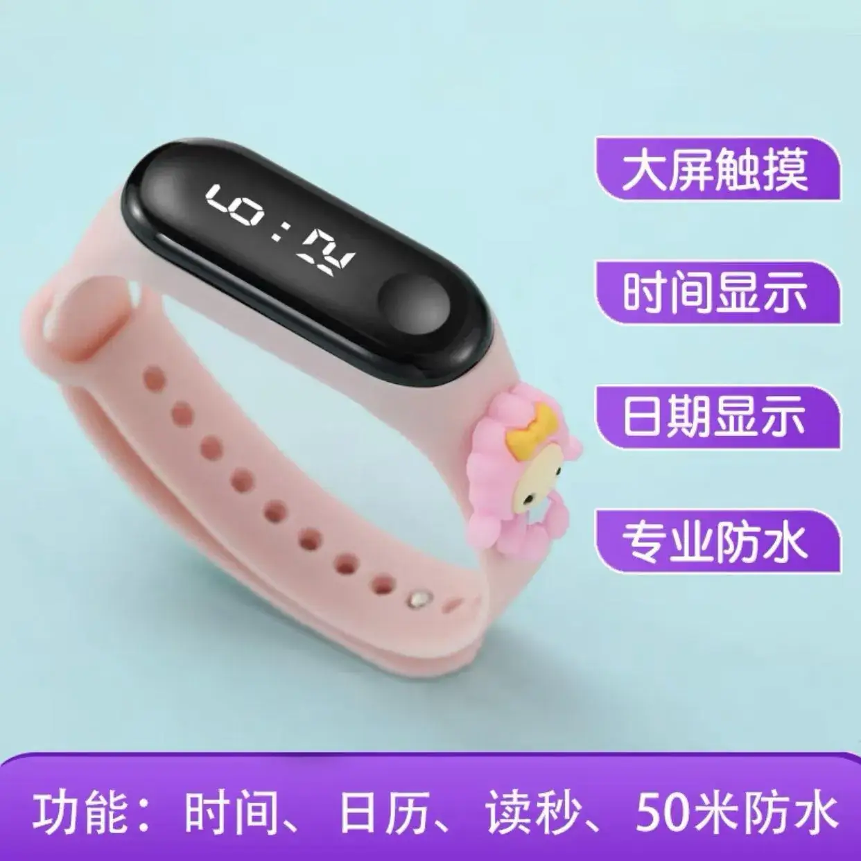Kids Digital Watch Waterproof Black Korean Model - Image 13