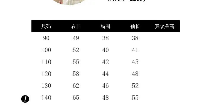 微信图片_20220903112112
