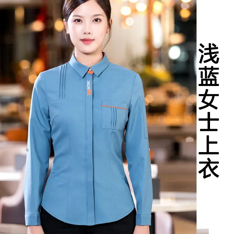 Light Blue Women's Shirt for Hot Pot Restaurant Work