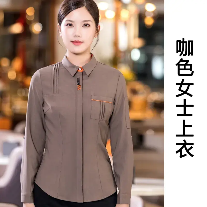 Light Blue Women's Shirt for Hot Pot Restaurant Work