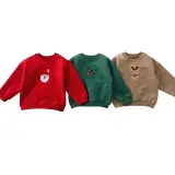 Red Cotton Long-Sleeved Pajamas for Kids — feature 13