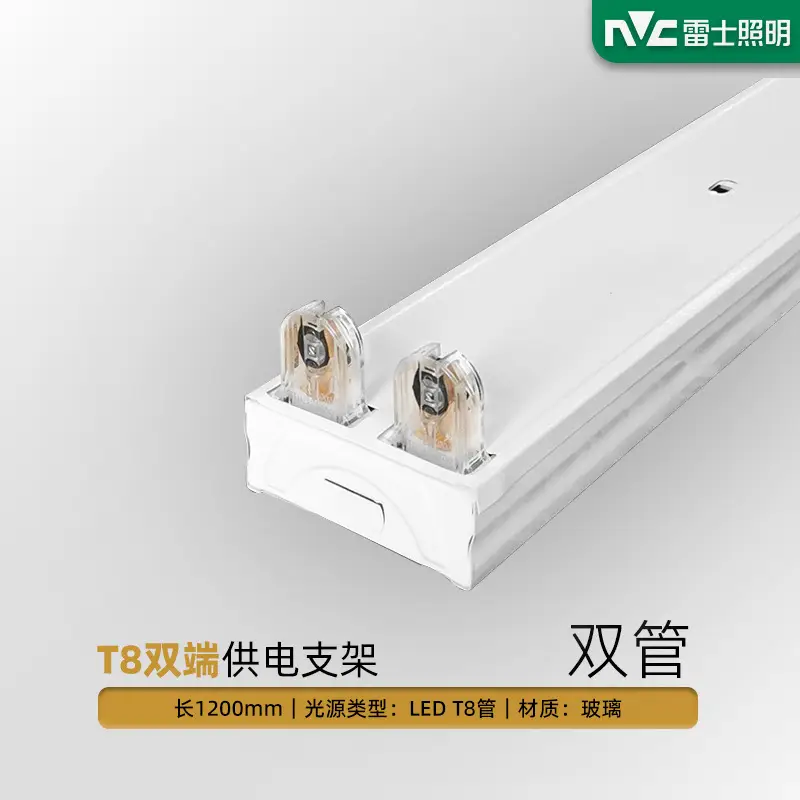 Rexroth T8 LED T5 Fluorescent Strip Lamp 1.2m