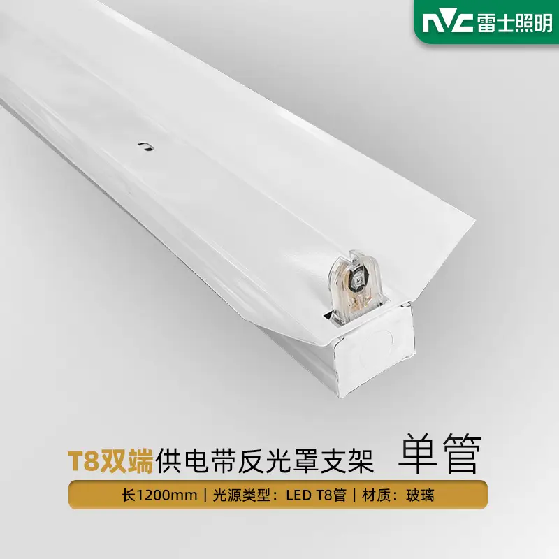 Rexroth T8 LED T5 Fluorescent Strip Lamp 1.2m