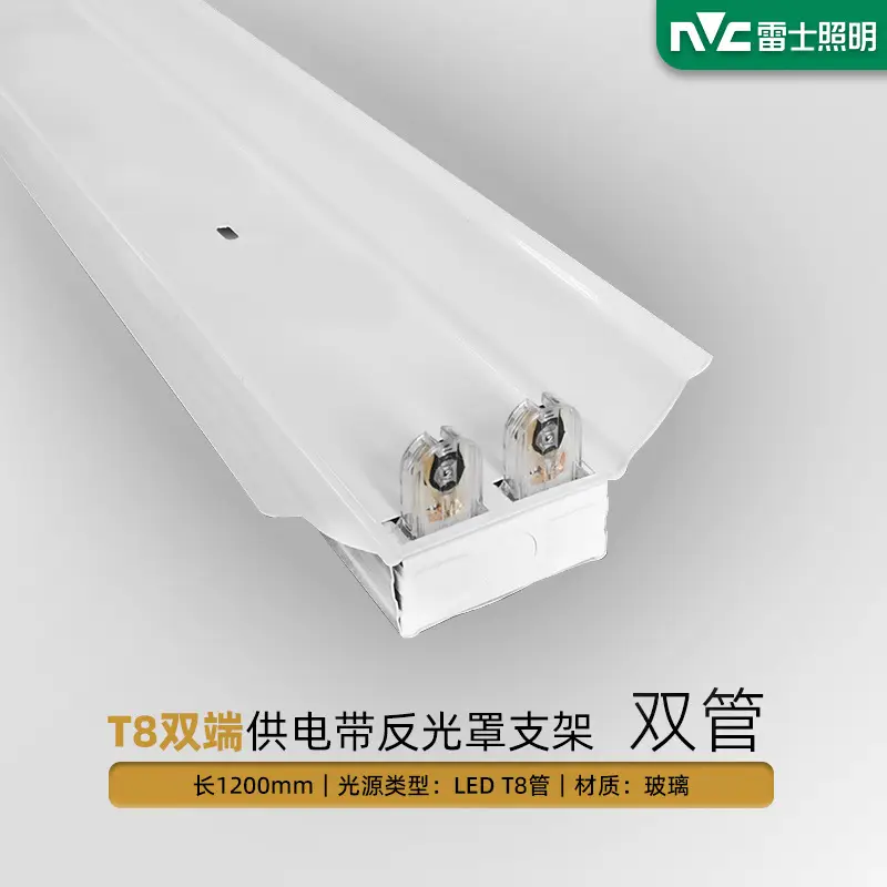 Rexroth T8 LED T5 Fluorescent Strip Lamp 1.2m