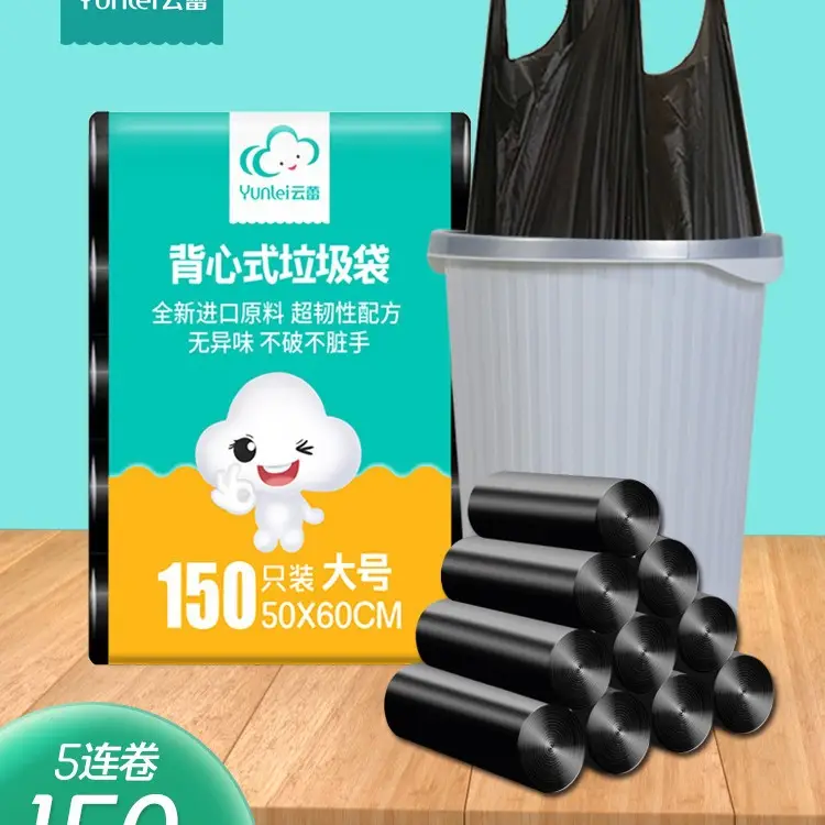 Black Vest-Style Garbage Bag 50x60cm Large - Image 3