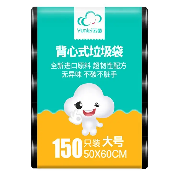 Black Vest-Style Garbage Bag 50x60cm Large - Image 6
