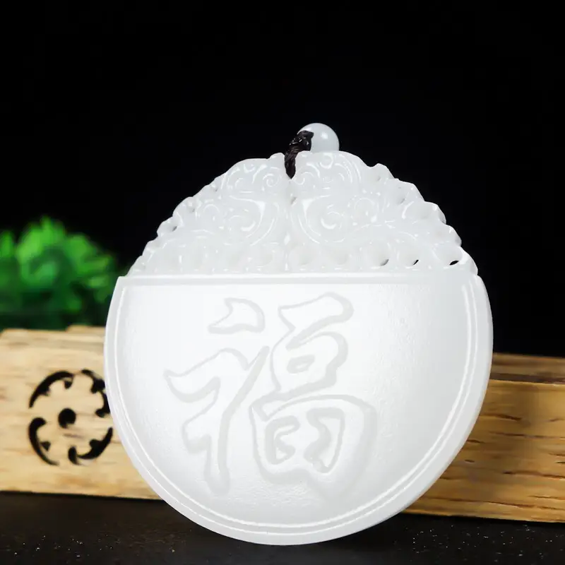 Natural White Jade Fortune Pendant Xinjiang Brand - Image 2