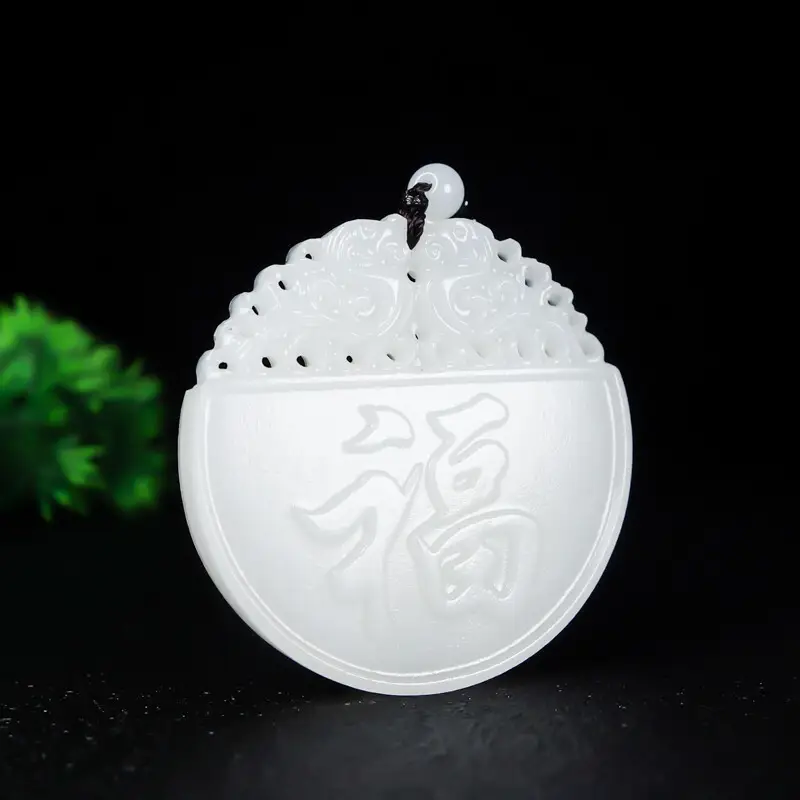 Natural White Jade Fortune Pendant Xinjiang Brand - Image 3