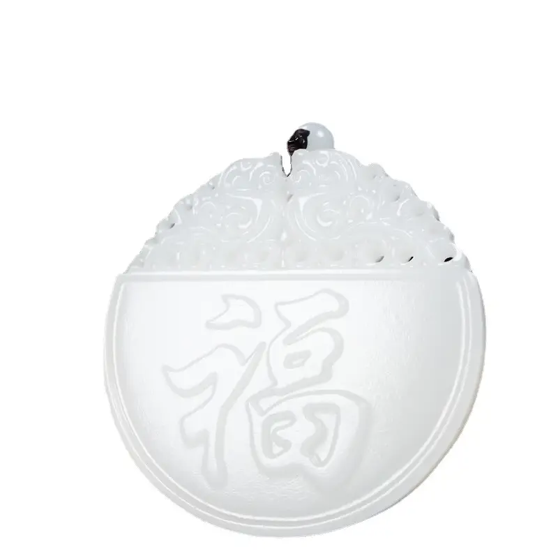 Natural White Jade Fortune Pendant Xinjiang Brand - Image 5
