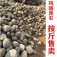Natural White Jade Fortune Pendant Xinjiang Brand — feature 10