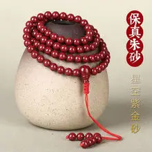 Natural White Jade Fortune Pendant Xinjiang Brand — feature 13