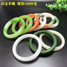 Natural White Jade Fortune Pendant Xinjiang Brand — feature 18