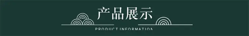 Natural White Jade Fortune Pendant Xinjiang Brand — feature 21
