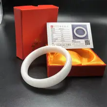Natural White Jade Fortune Pendant Xinjiang Brand — feature 8