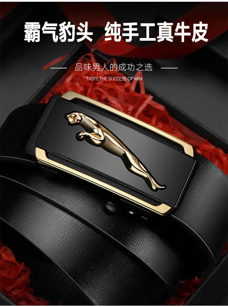 Paul Men's Genuine Leather Belt Black Automatic Buckle — feature 1
