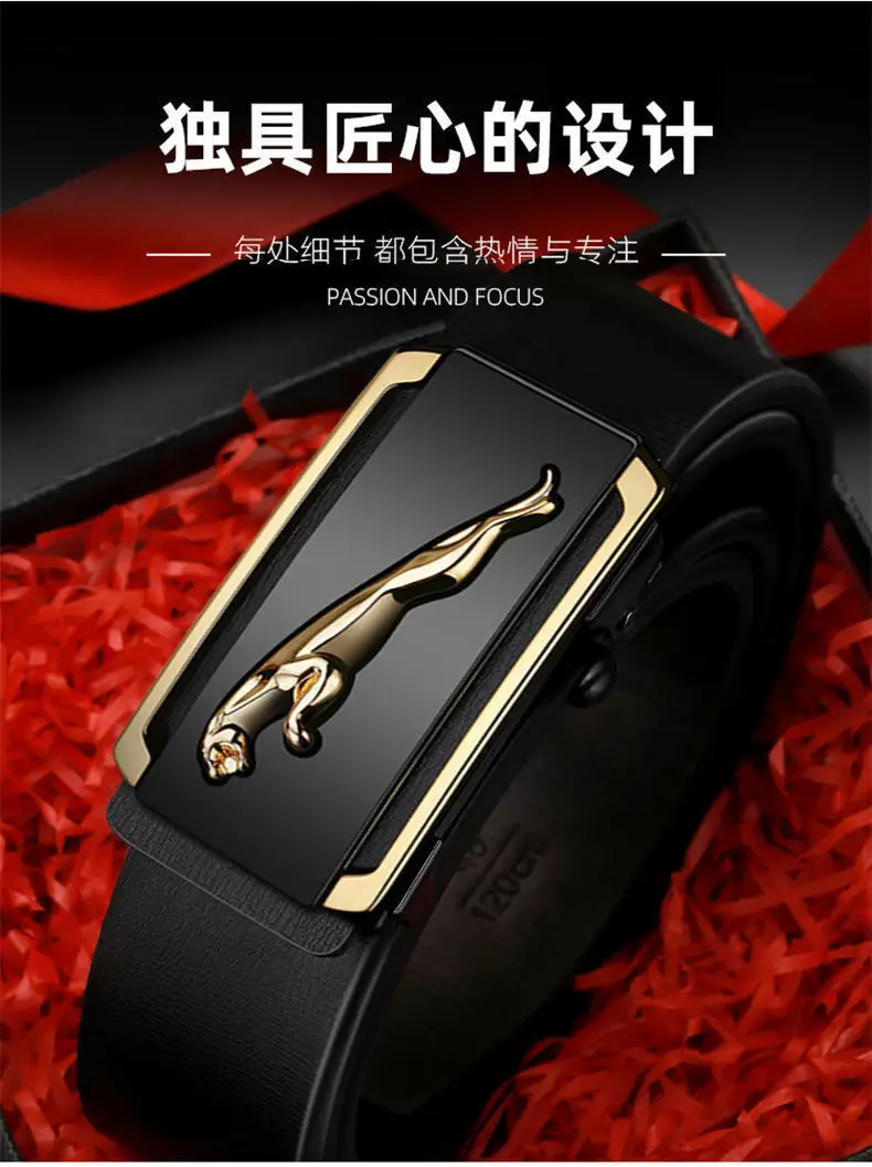 Paul Men's Genuine Leather Belt Black Automatic Buckle — feature 2